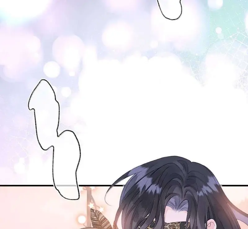 Bạn Gái Cũ Trở Thành Sếp Của Tôi - Pheromone Chapter 34 - Trang 42