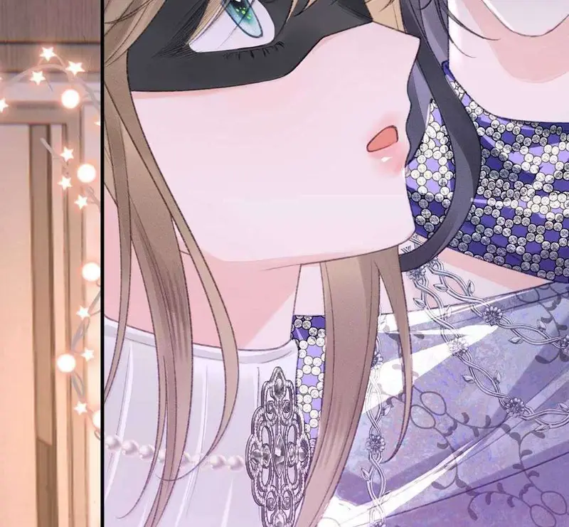 Bạn Gái Cũ Trở Thành Sếp Của Tôi - Pheromone Chapter 34 - Trang 46