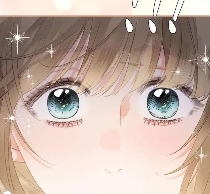 Bạn Gái Cũ Trở Thành Sếp Của Tôi - Pheromone Chapter 35 - Trang 41