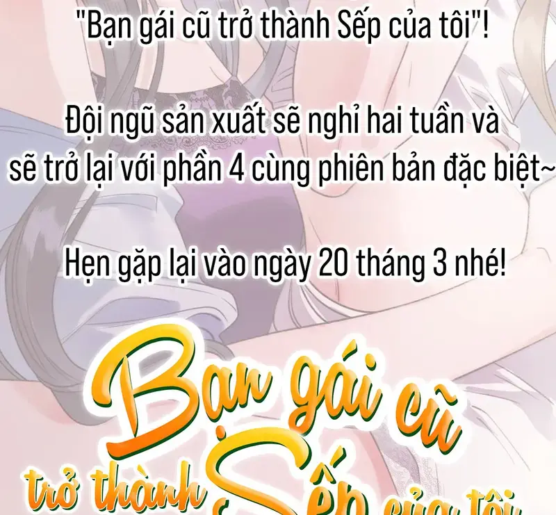 Bạn Gái Cũ Trở Thành Sếp Của Tôi - Pheromone Chapter 36.0 - Trang 2