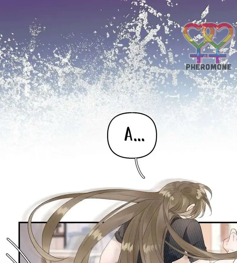 Bạn Gái Cũ Trở Thành Sếp Của Tôi - Pheromone Chapter 37 - Trang 42