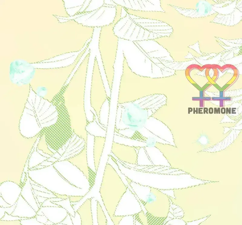 Bạn Gái Cũ Trở Thành Sếp Của Tôi - Pheromone Chapter 39 - Trang 27
