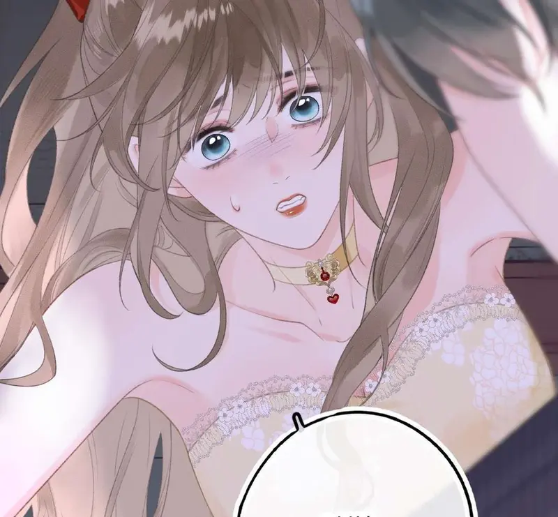 Bạn Gái Cũ Trở Thành Sếp Của Tôi - Pheromone Chapter 4 - Trang 25