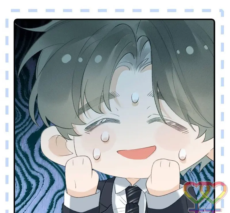 Bạn Gái Cũ Trở Thành Sếp Của Tôi - Pheromone Chapter 40 - Trang 16