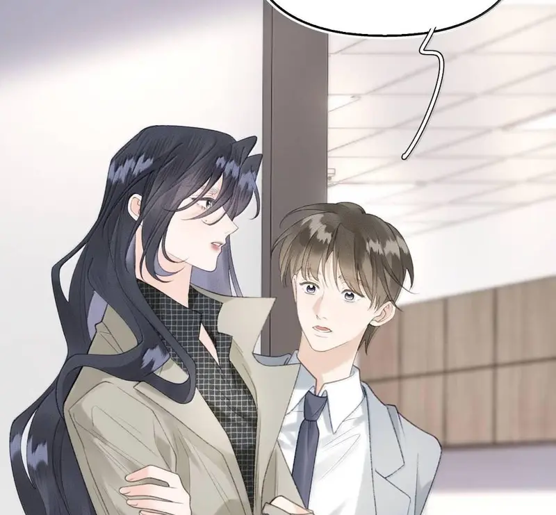 Bạn Gái Cũ Trở Thành Sếp Của Tôi - Pheromone Chapter 40 - Trang 5