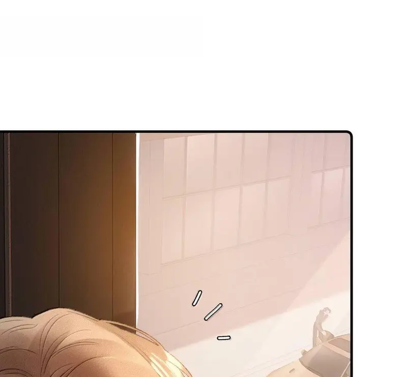 Bạn Gái Cũ Trở Thành Sếp Của Tôi - Pheromone Chapter 43 - Trang 24