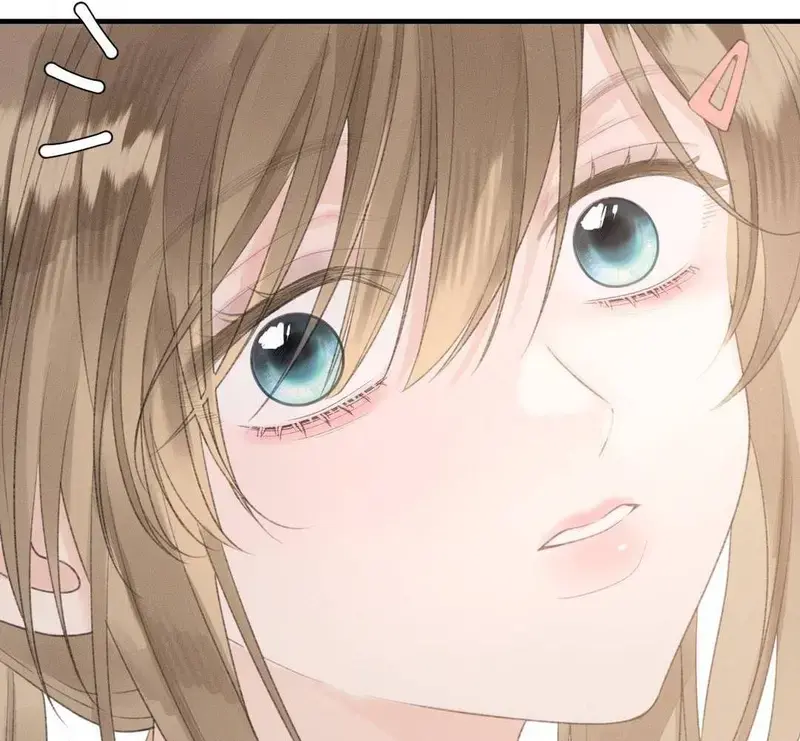 Bạn Gái Cũ Trở Thành Sếp Của Tôi - Pheromone Chapter 45 - Trang 16