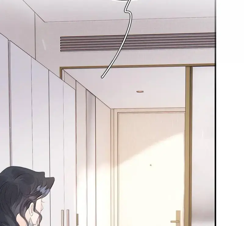 Bạn Gái Cũ Trở Thành Sếp Của Tôi - Pheromone Chapter 46 - Trang 17