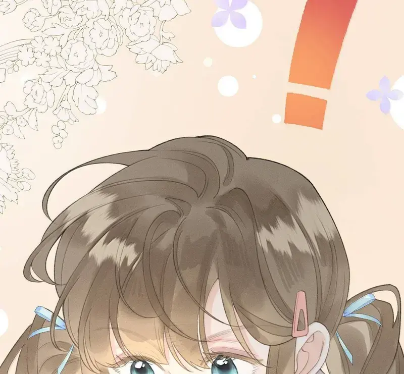 Bạn Gái Cũ Trở Thành Sếp Của Tôi - Pheromone Chapter 48 - Trang 25