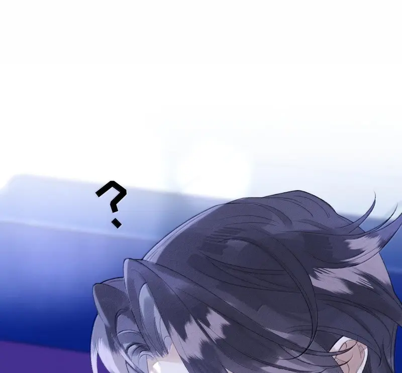 Bạn Gái Cũ Trở Thành Sếp Của Tôi - Pheromone Chapter 49 - Trang 31