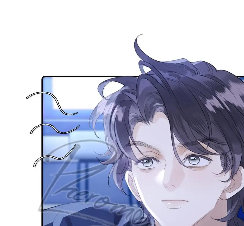 Bạn Gái Cũ Trở Thành Sếp Của Tôi - Pheromone Chapter 49 - Trang 46