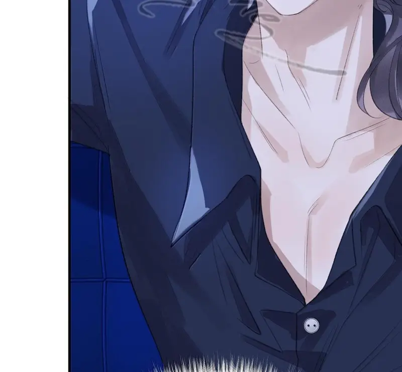 Bạn Gái Cũ Trở Thành Sếp Của Tôi - Pheromone Chapter 49 - Trang 47
