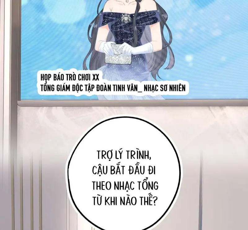 Bạn Gái Cũ Trở Thành Sếp Của Tôi - Pheromone Chapter 5 - Trang 4