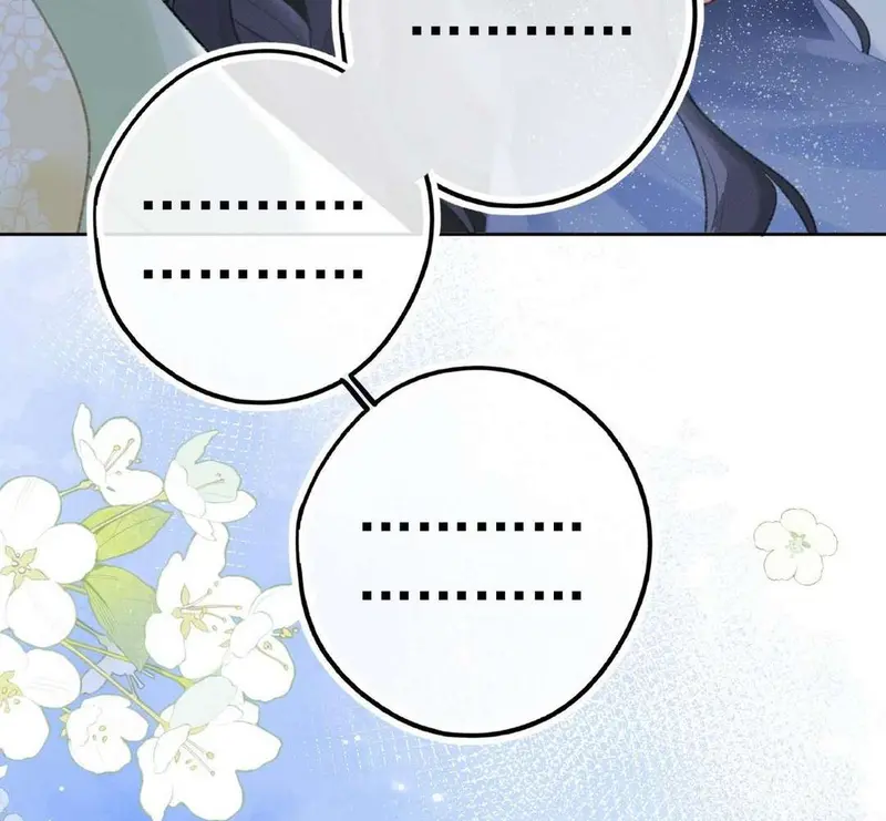 Bạn Gái Cũ Trở Thành Sếp Của Tôi - Pheromone Chapter 5 - Trang 40