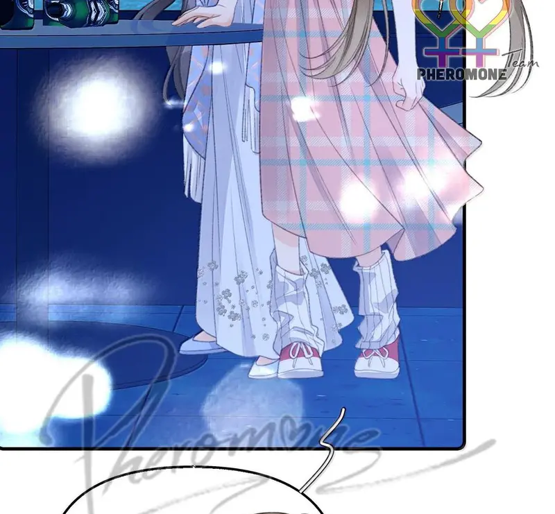 Bạn Gái Cũ Trở Thành Sếp Của Tôi - Pheromone Chapter 50 - Trang 16