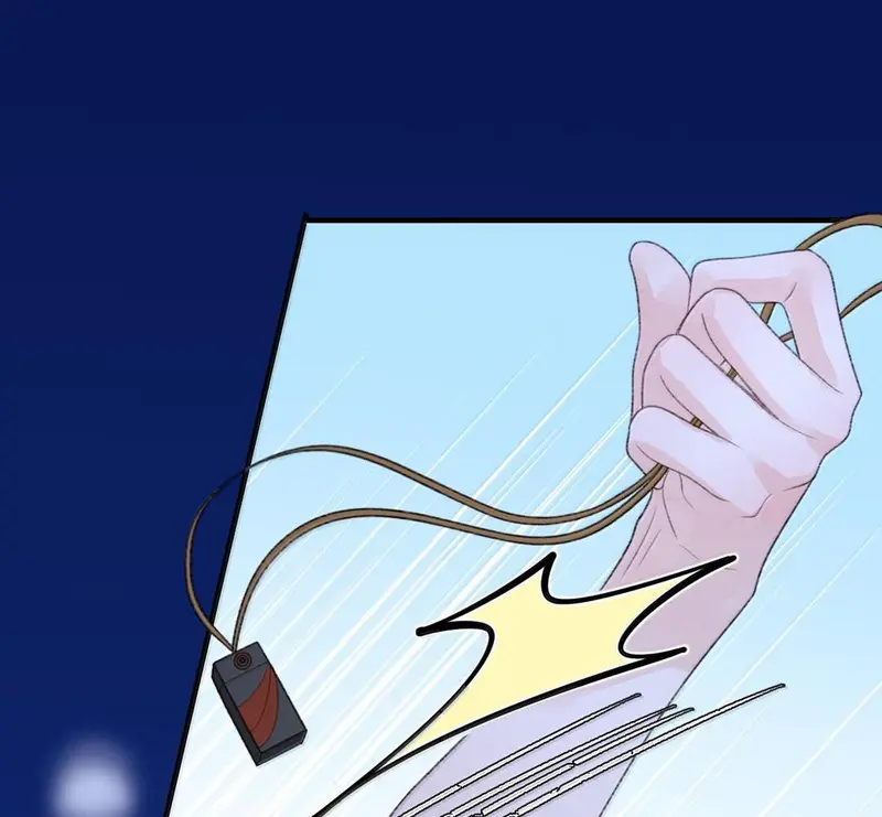 Bạn Gái Cũ Trở Thành Sếp Của Tôi - Pheromone Chapter 50 - Trang 25