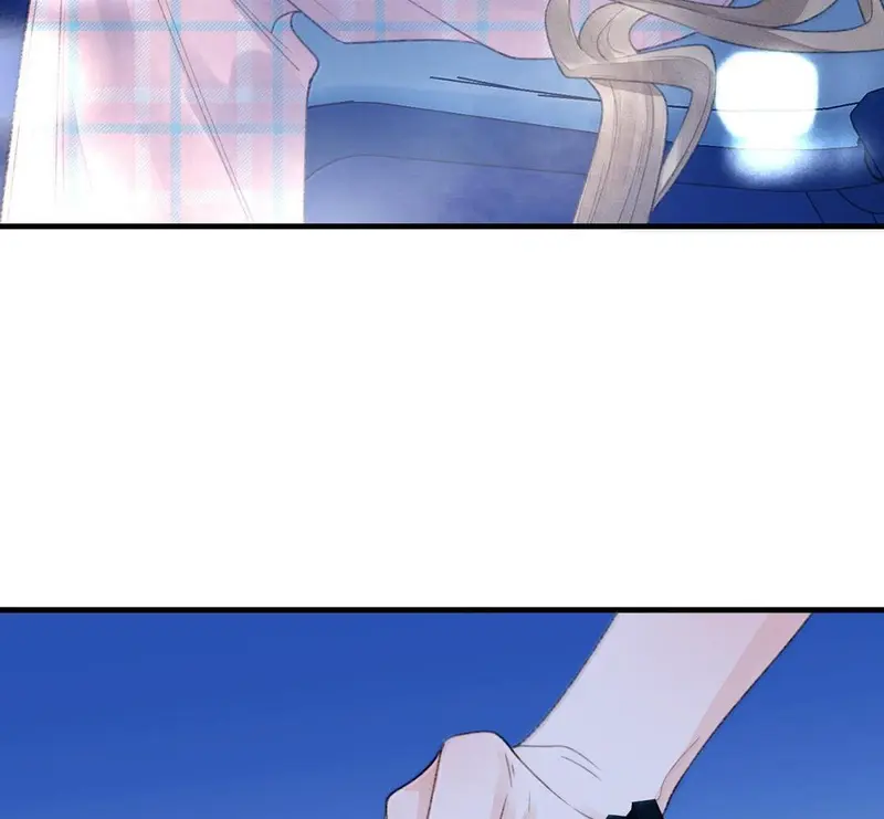 Bạn Gái Cũ Trở Thành Sếp Của Tôi - Pheromone Chapter 50 - Trang 7