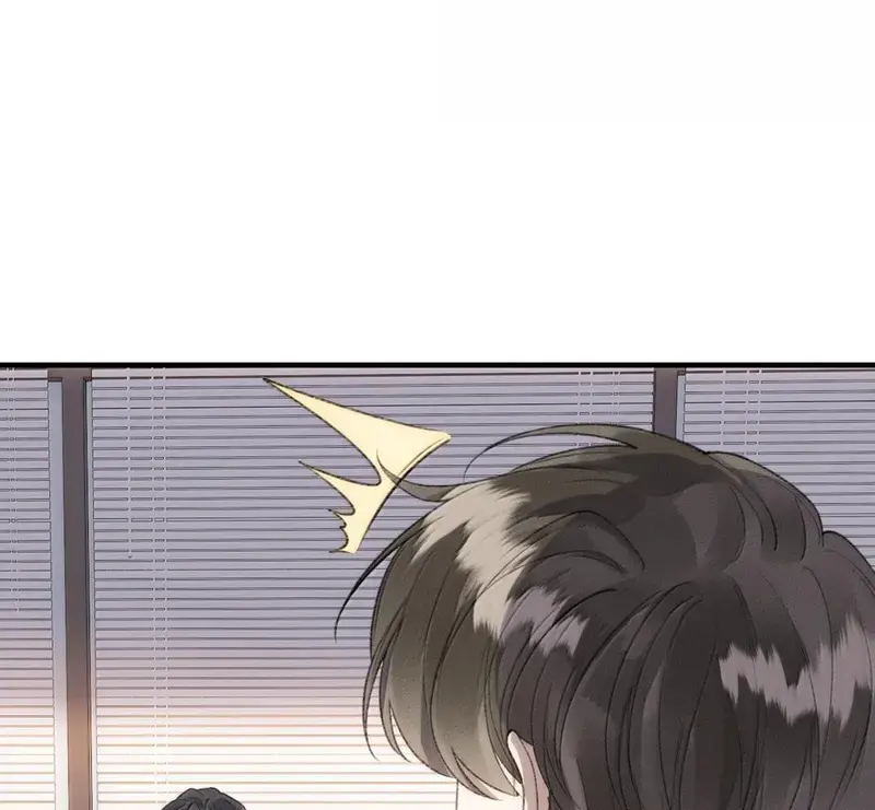 Bạn Gái Cũ Trở Thành Sếp Của Tôi - Pheromone Chapter 53 - Trang 13