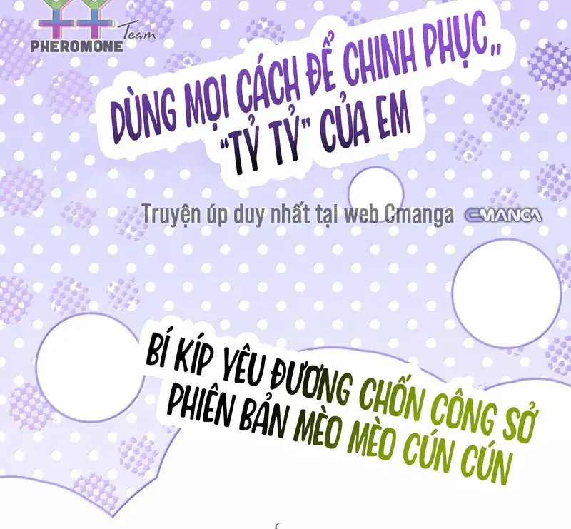 Bạn Gái Cũ Trở Thành Sếp Của Tôi - Pheromone Chapter 53 - Trang 26
