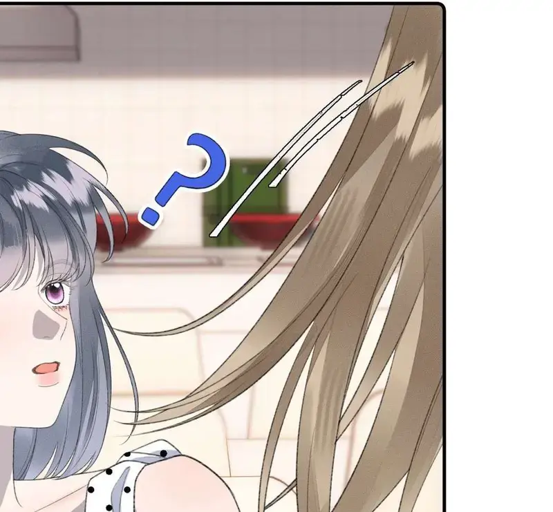 Bạn Gái Cũ Trở Thành Sếp Của Tôi - Pheromone Chapter 54 - Trang 20