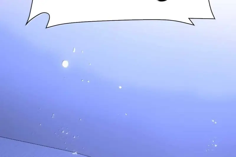Bạn Gái Cũ Trở Thành Sếp Của Tôi - Pheromone Chapter 59 - Trang 7