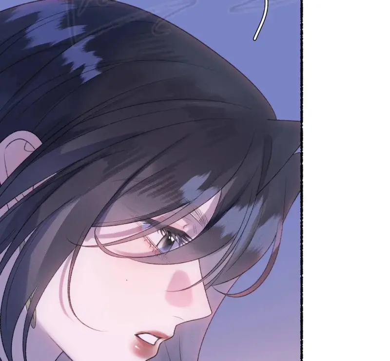 Bạn Gái Cũ Trở Thành Sếp Của Tôi - Pheromone Chapter 60 - Trang 30