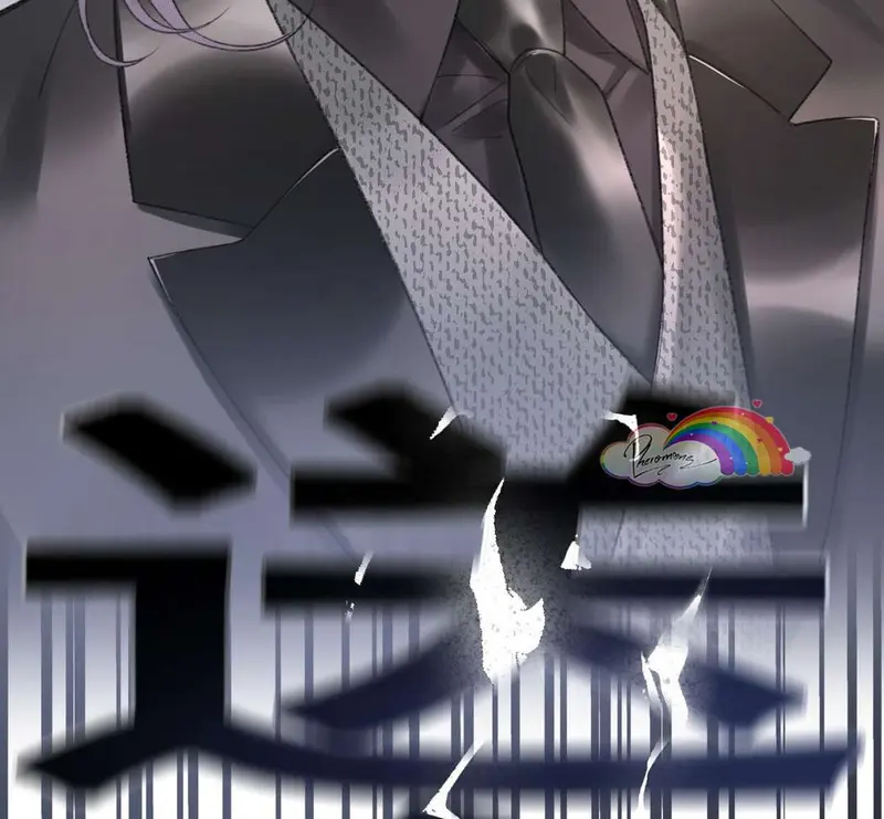 Bạn Gái Cũ Trở Thành Sếp Của Tôi - Pheromone Chapter 8 - Trang 38
