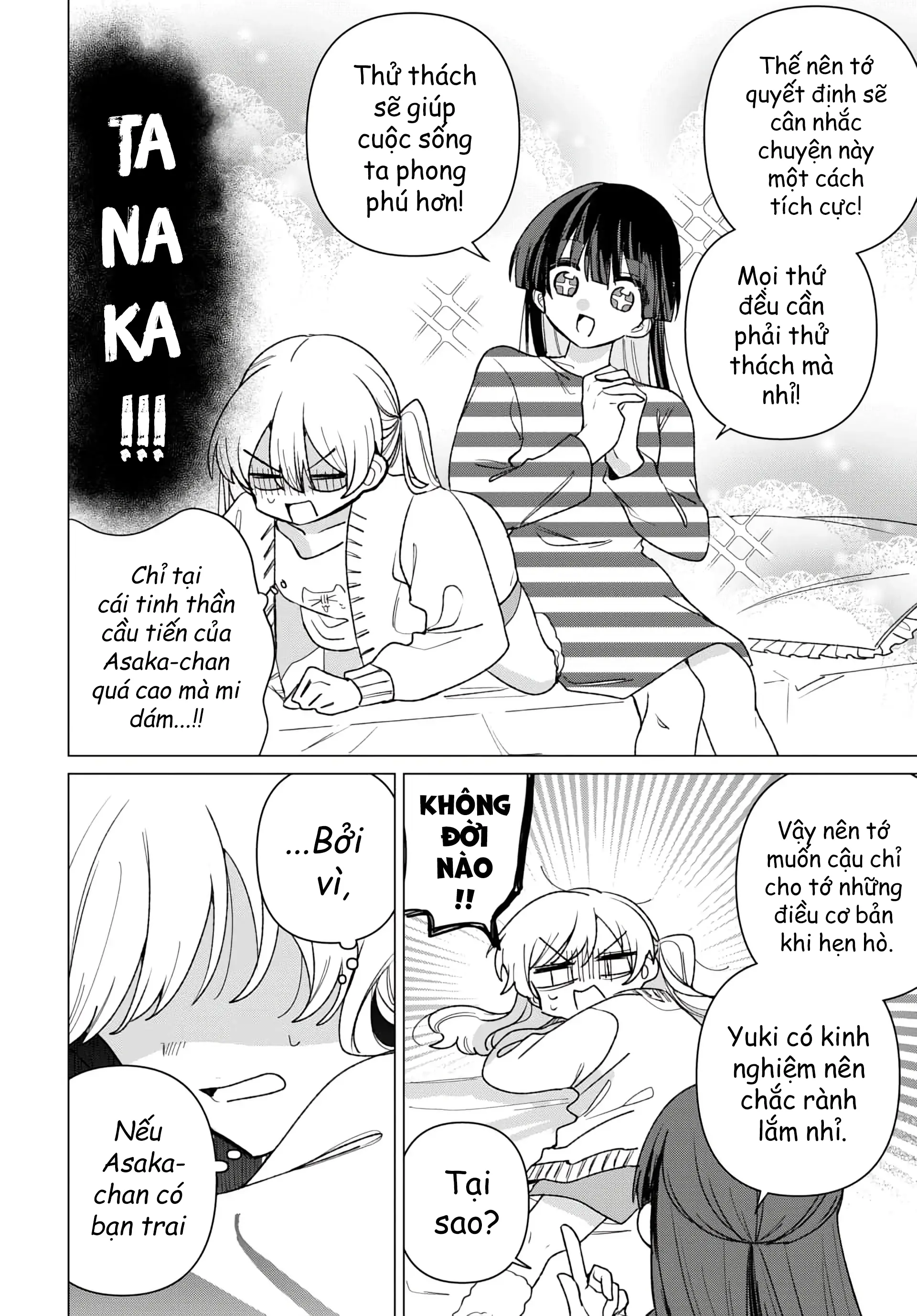 Bạn gái của bạn Chapter 1 - Trang 14