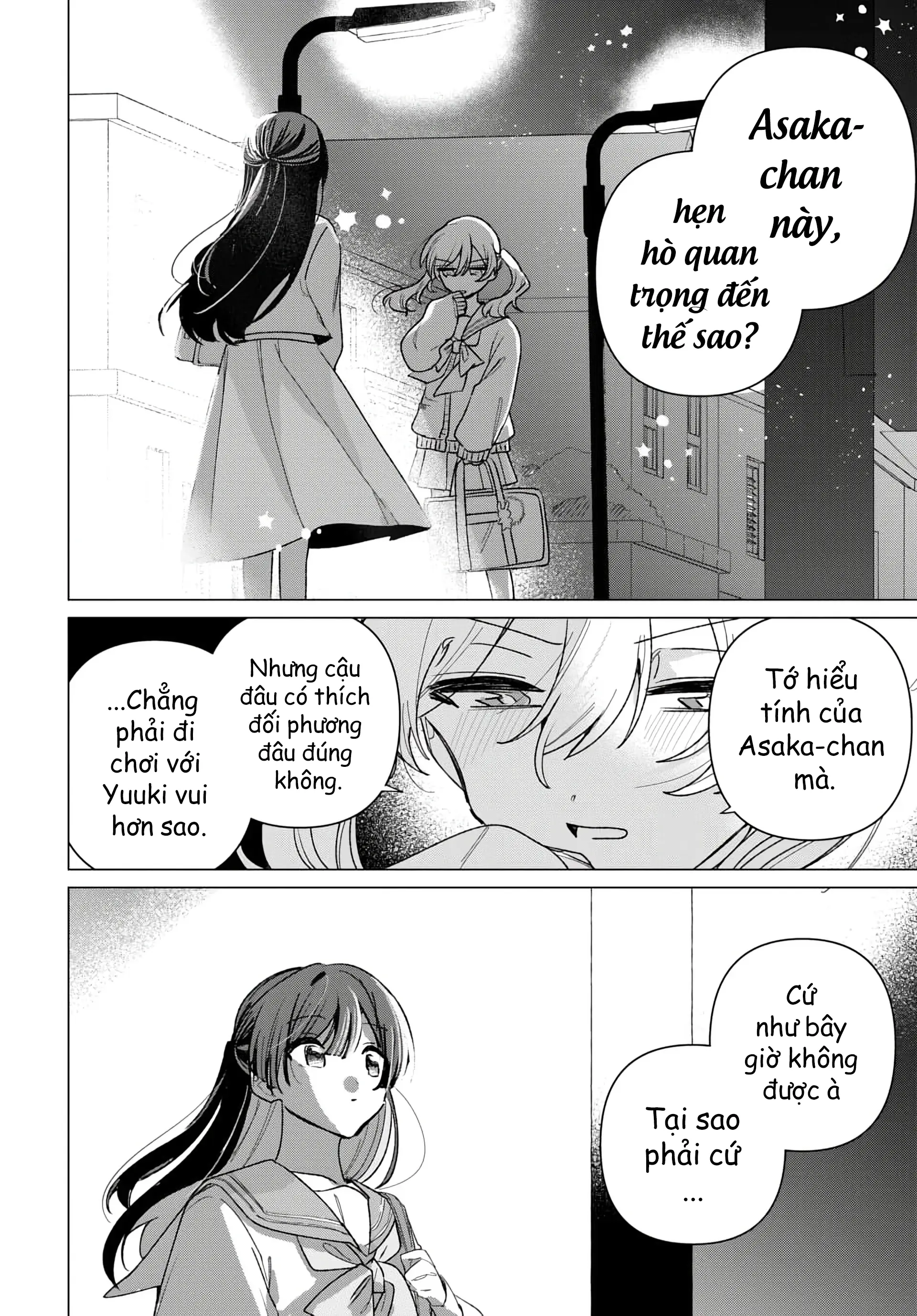 Bạn gái của bạn Chapter 1 - Trang 34