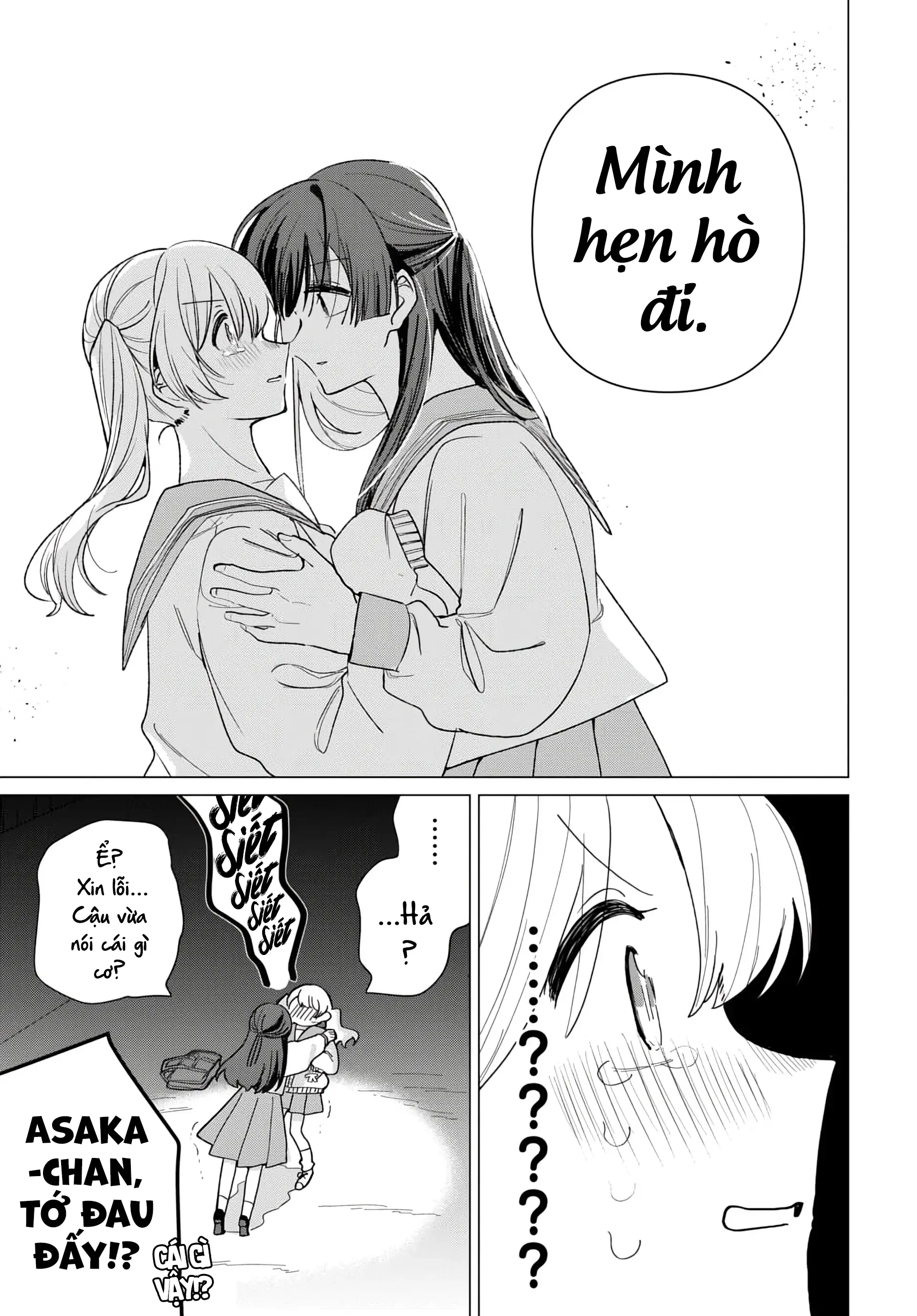 Bạn gái của bạn Chapter 1 - Trang 43