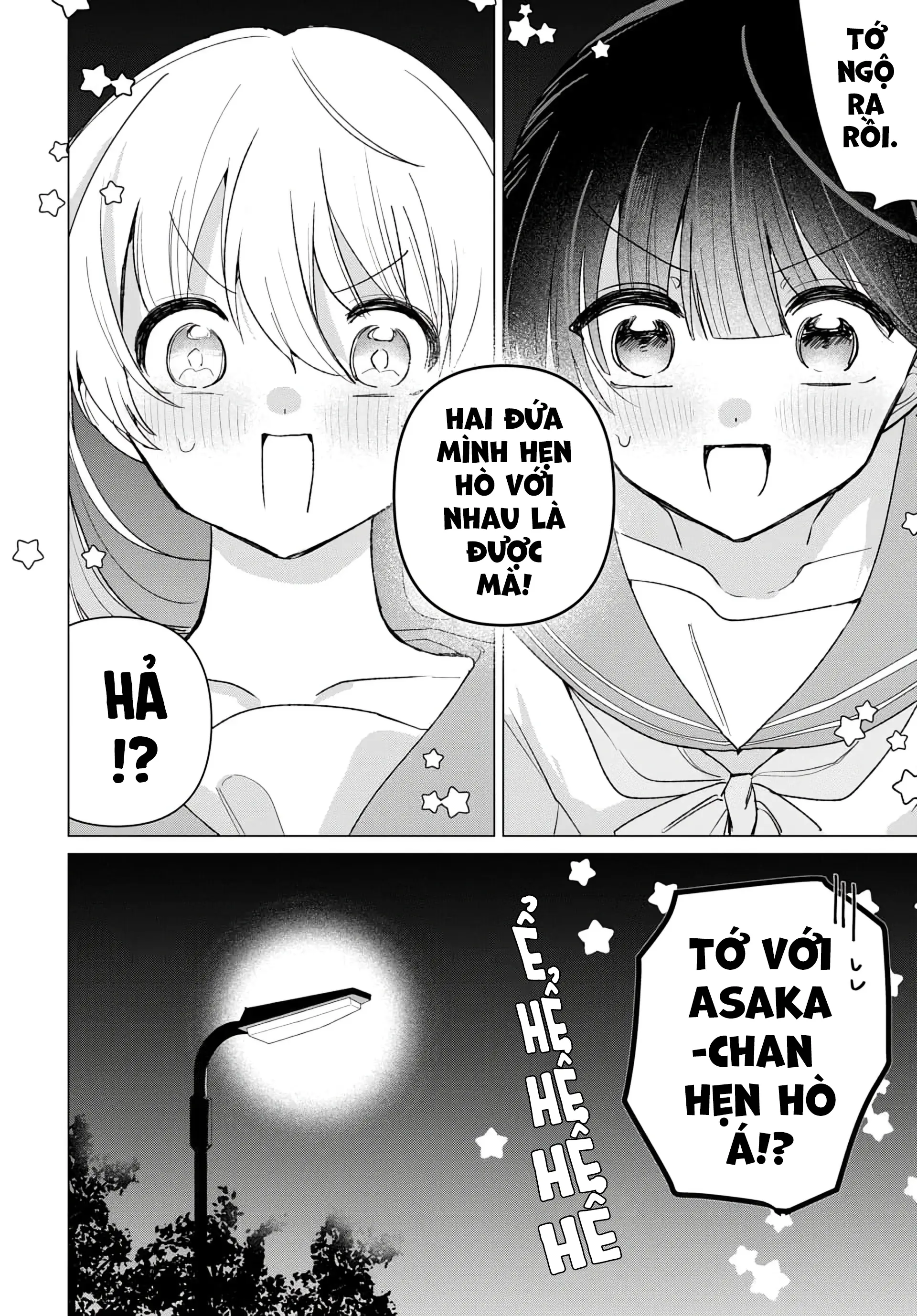 Bạn gái của bạn Chapter 1 - Trang 44