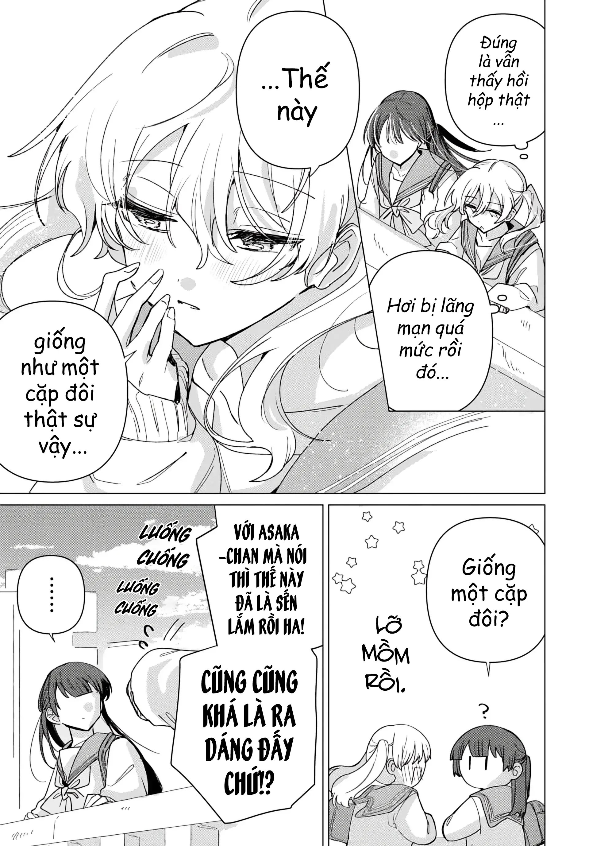 Bạn gái của bạn Chapter 2 - Trang 22
