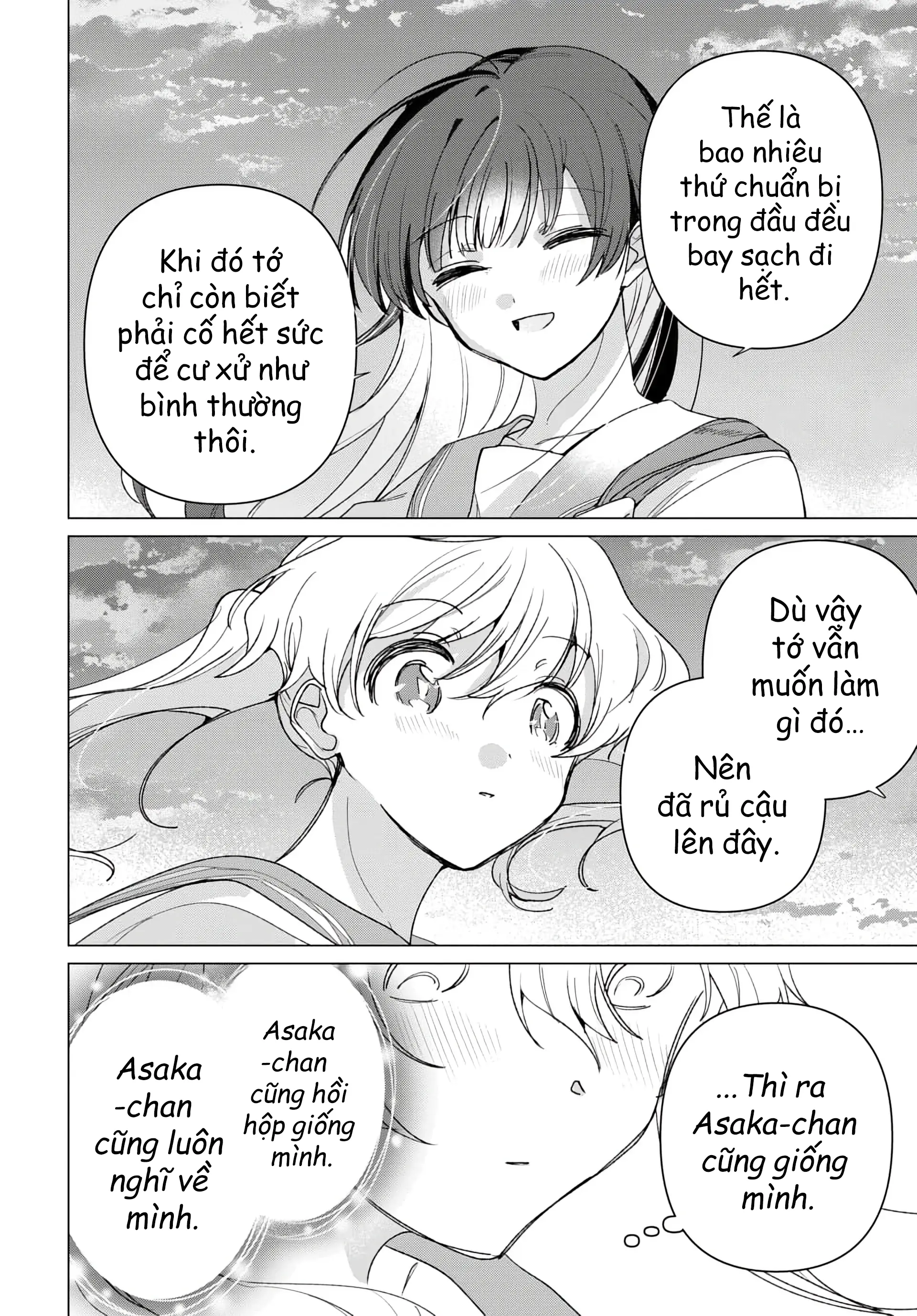 Bạn gái của bạn Chapter 2 - Trang 25