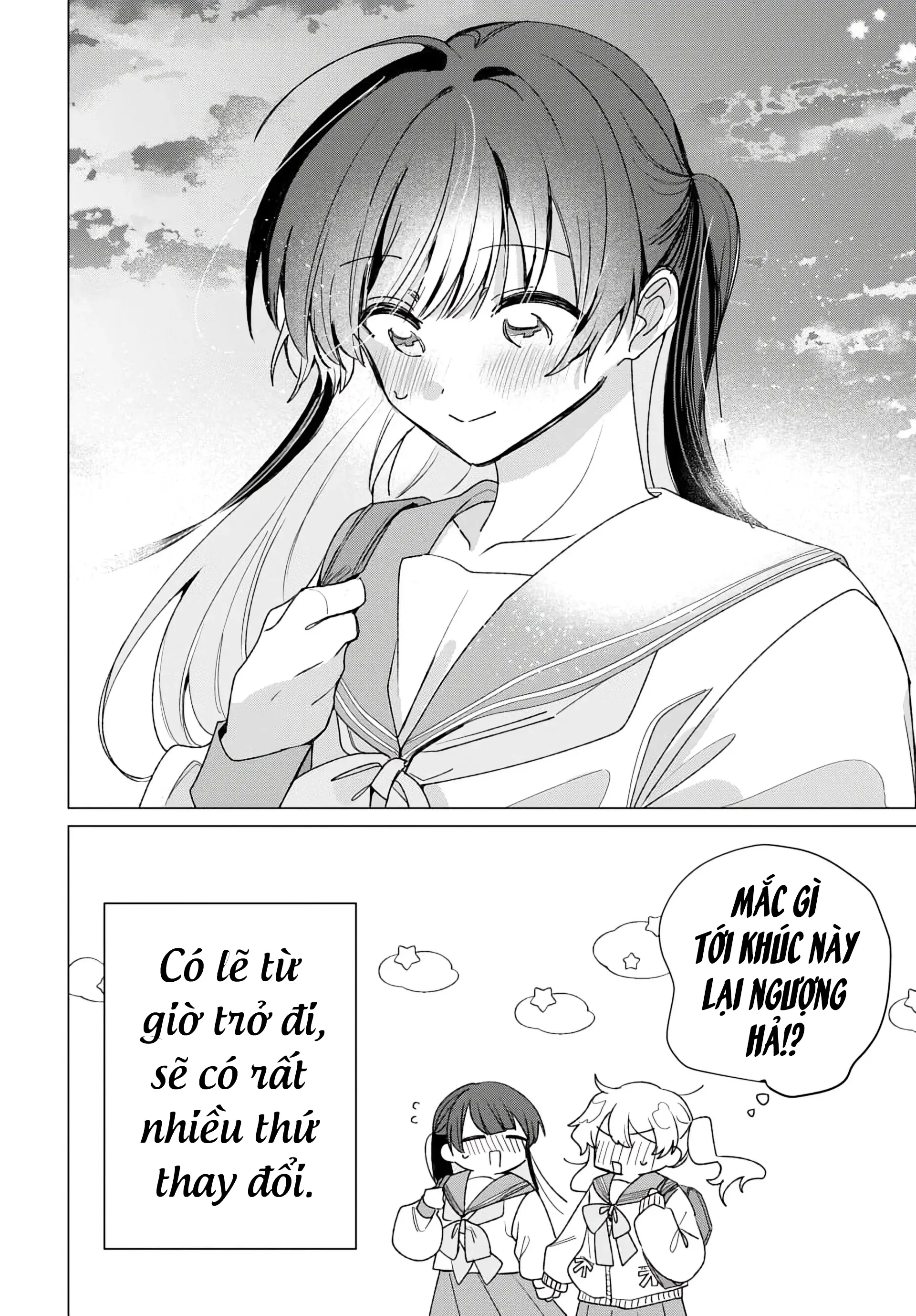Bạn gái của bạn Chapter 2 - Trang 31