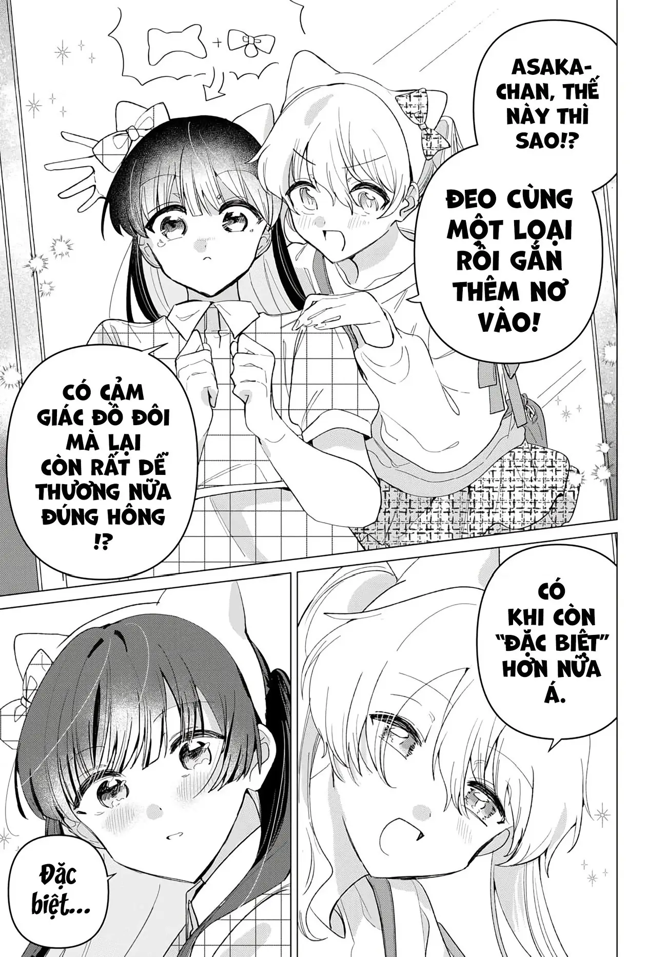 Bạn gái của bạn Chapter 3 - Trang 11