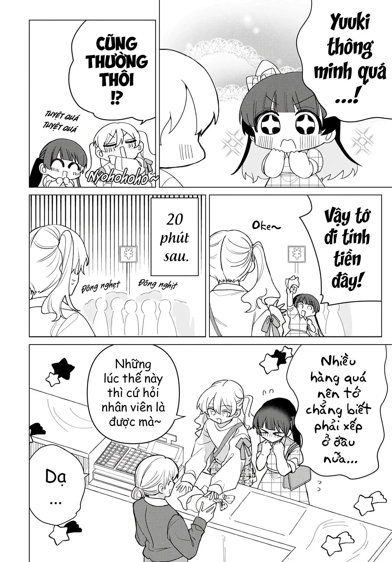Bạn gái của bạn Chapter 3 - Trang 12