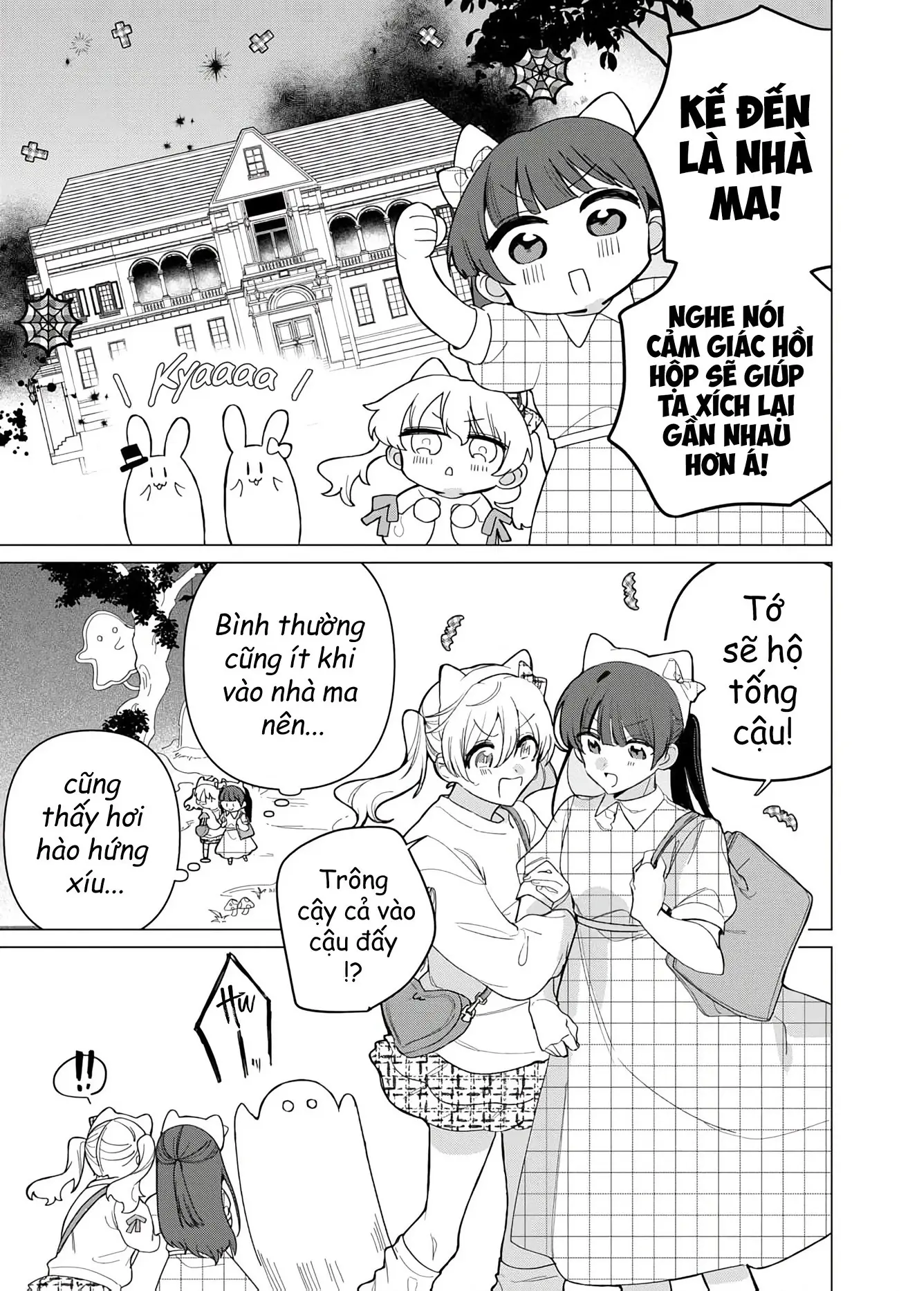Bạn gái của bạn Chapter 3 - Trang 13