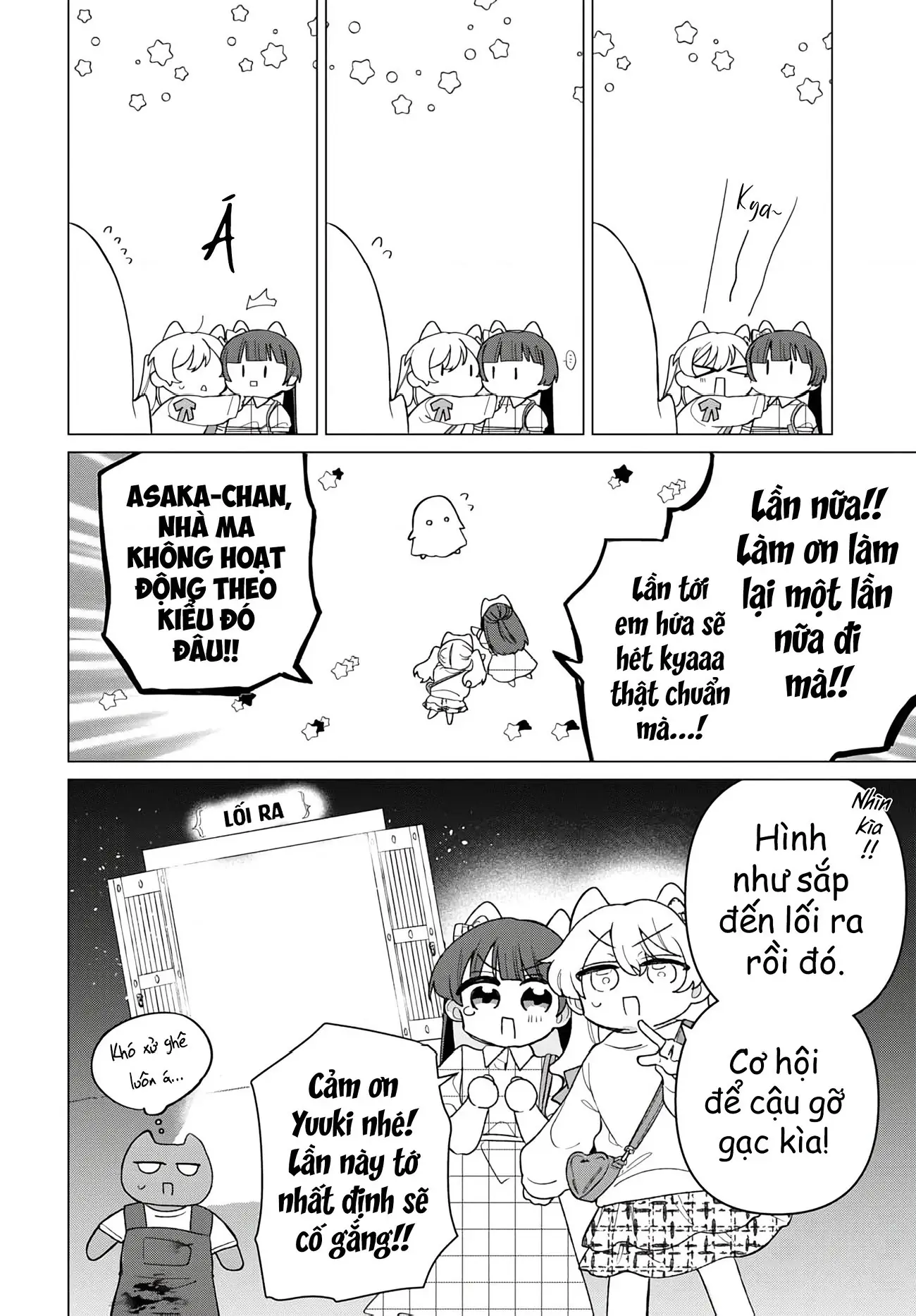 Bạn gái của bạn Chapter 3 - Trang 14