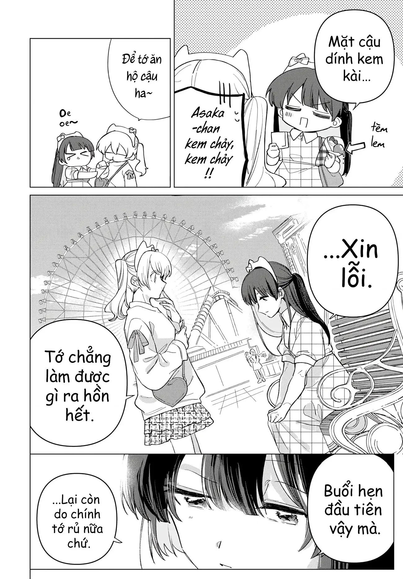 Bạn gái của bạn Chapter 3 - Trang 16
