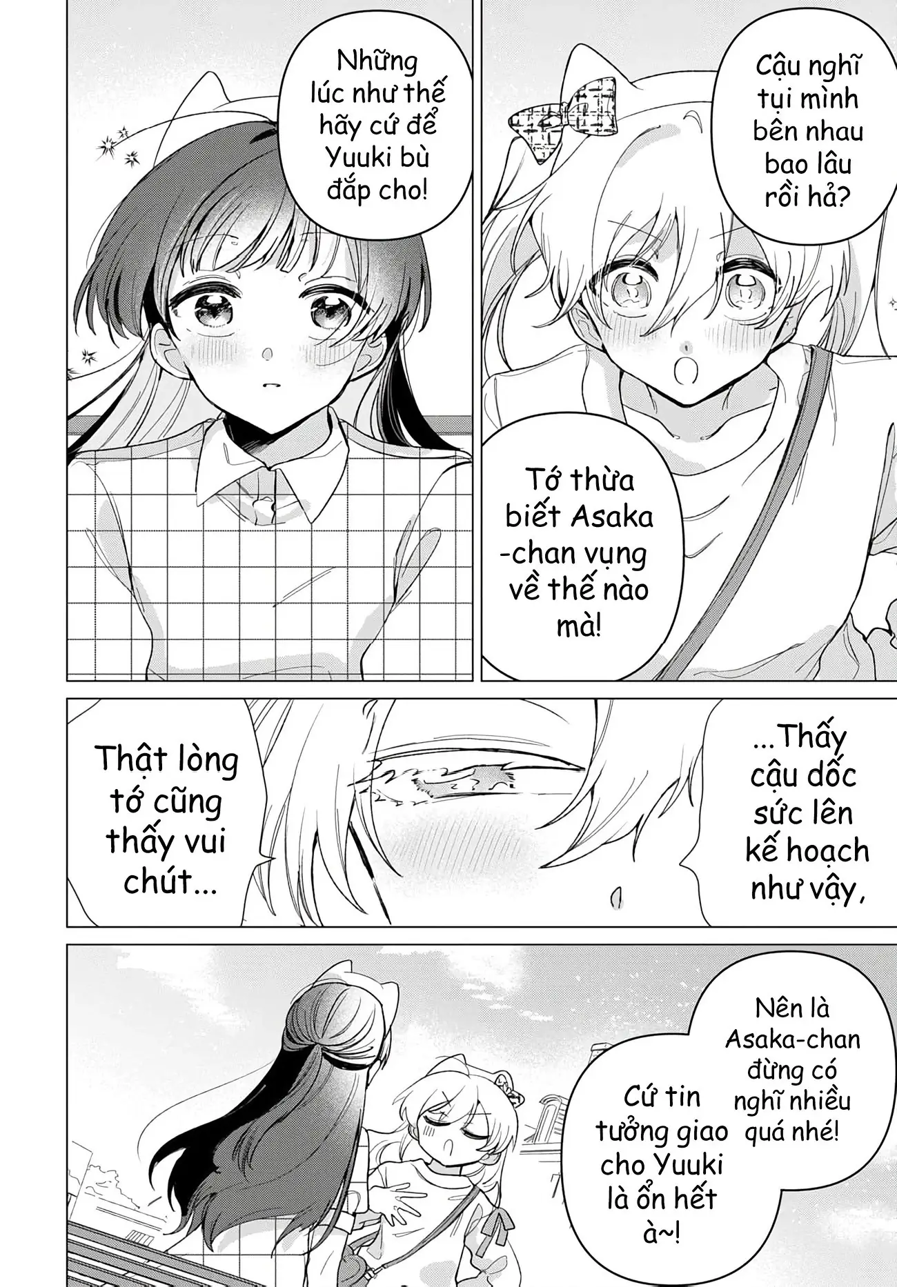 Bạn gái của bạn Chapter 3 - Trang 18