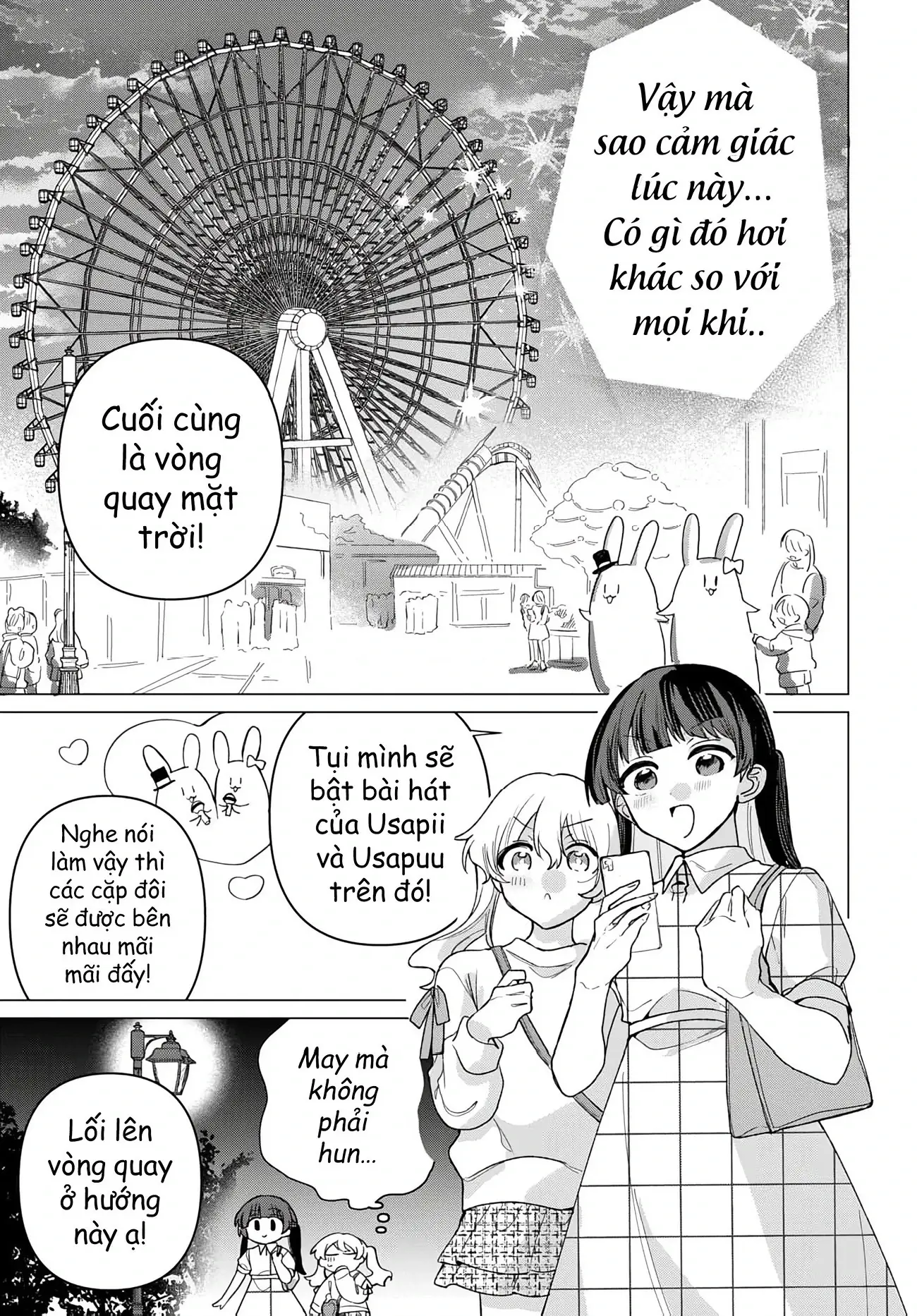 Bạn gái của bạn Chapter 3 - Trang 21