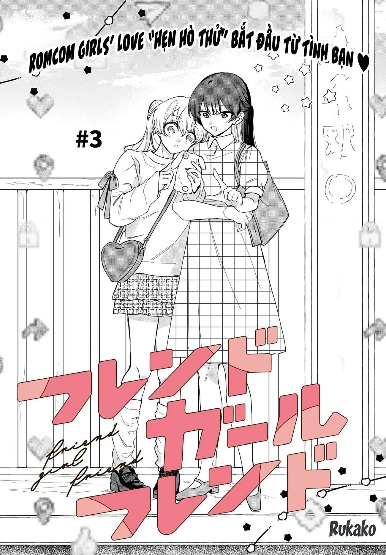 Bạn gái của bạn Chapter 3 - Trang 4