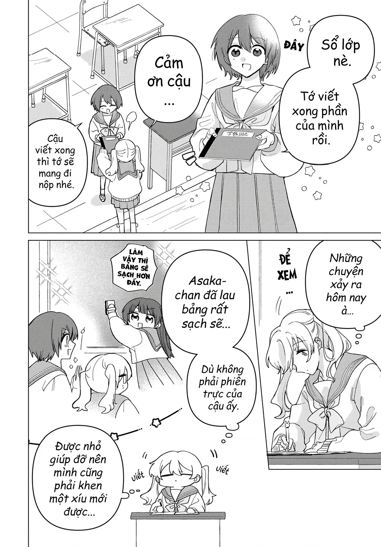 Bạn gái của bạn Chapter 4 - Trang 16