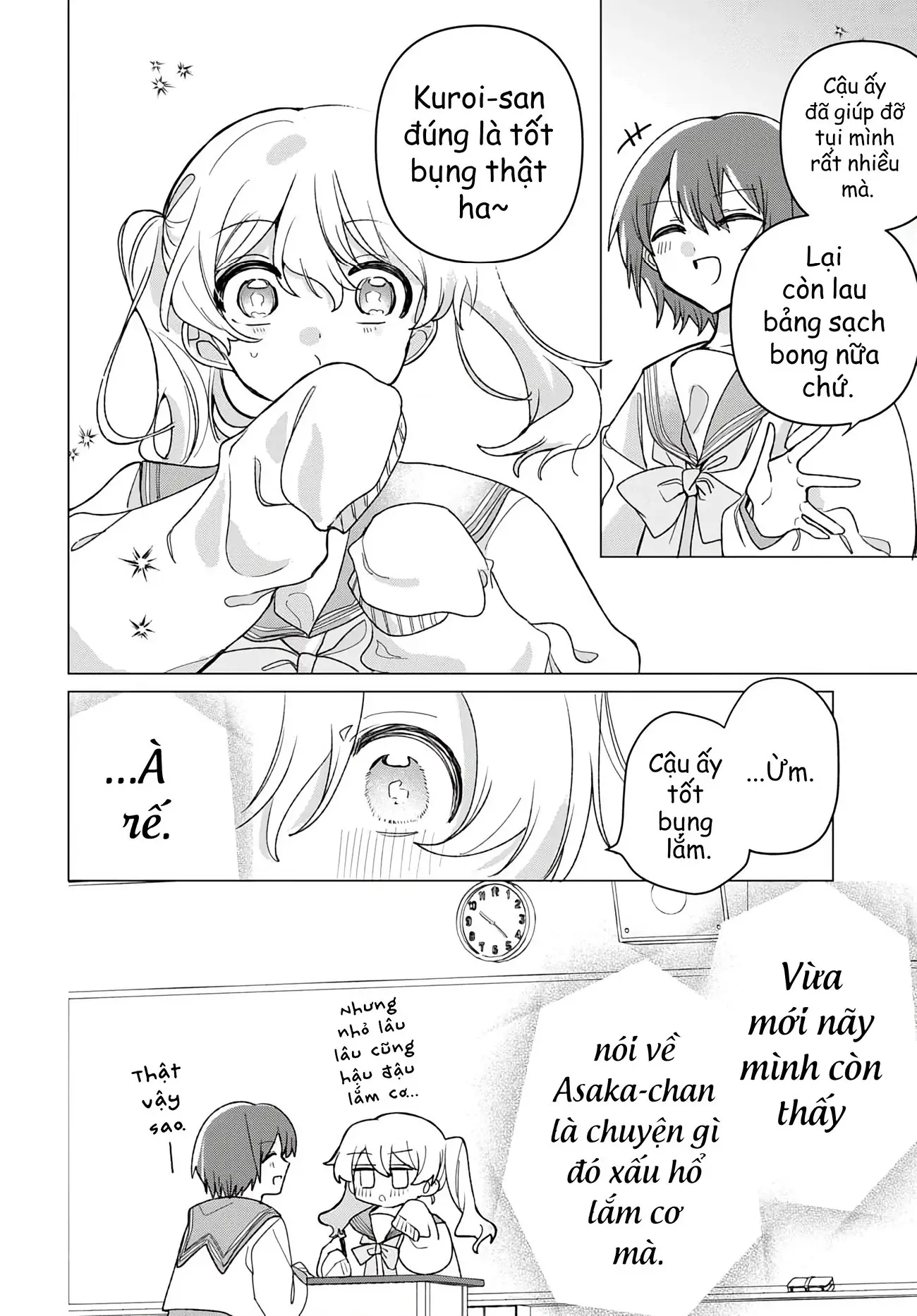 Bạn gái của bạn Chapter 4 - Trang 18