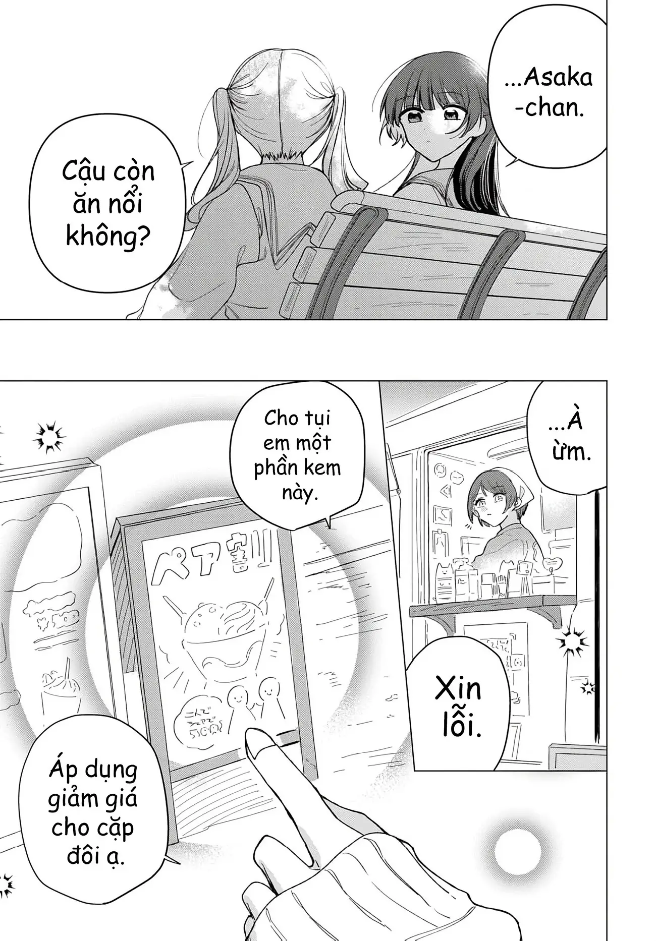 Bạn gái của bạn Chapter 4 - Trang 25