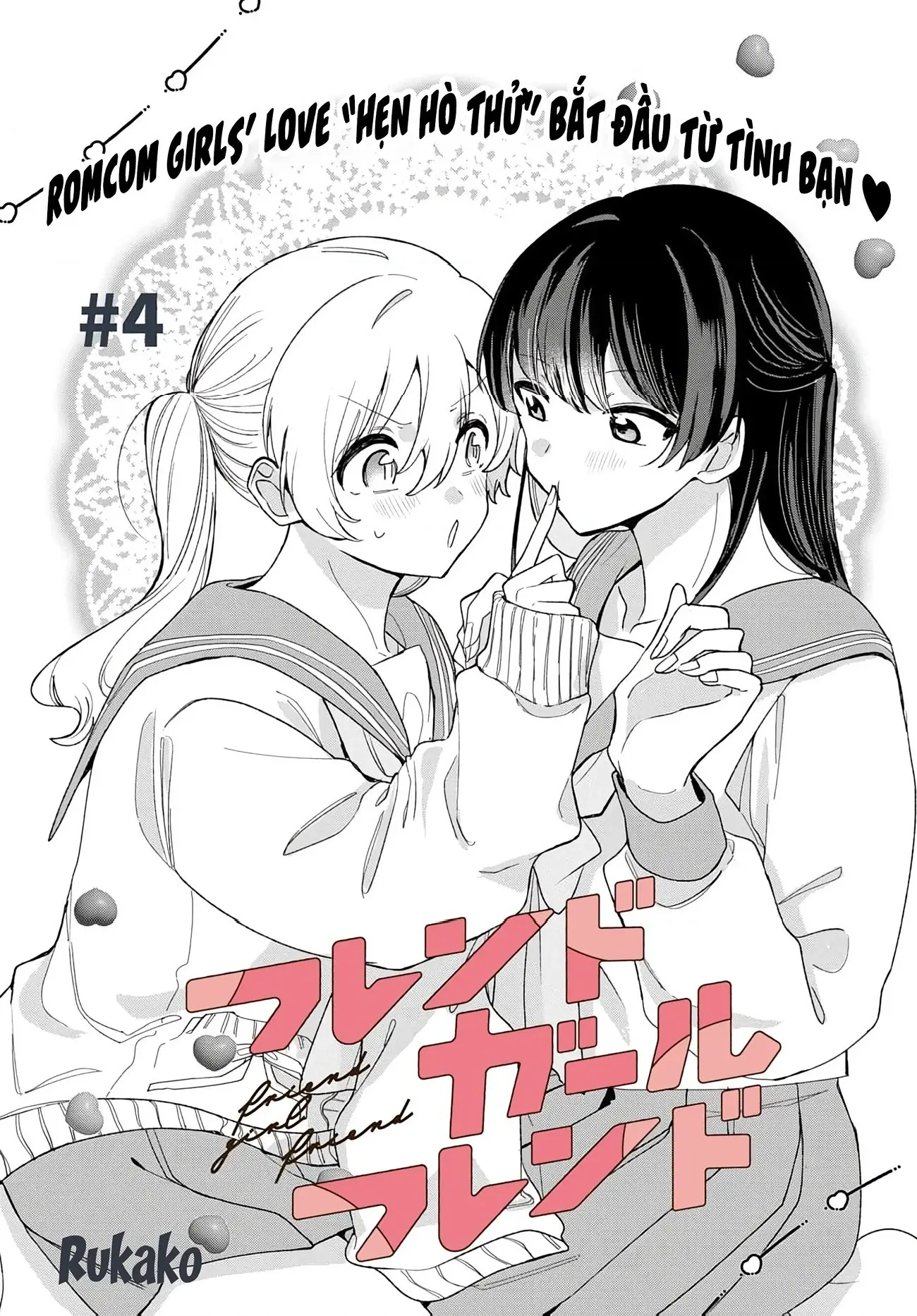 Bạn gái của bạn Chapter 4 - Trang 3