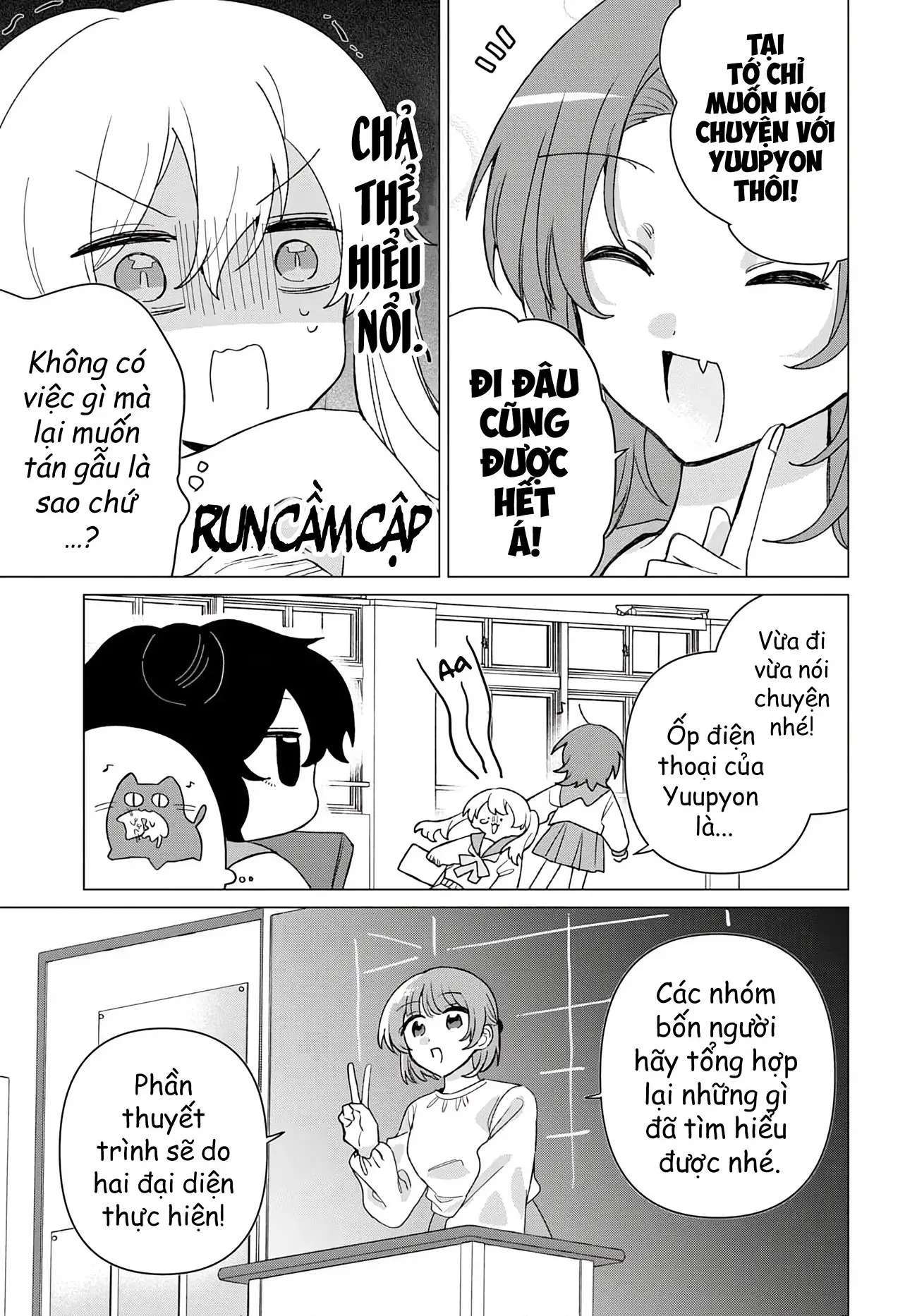 Bạn gái của bạn Chapter 6 - Trang 13