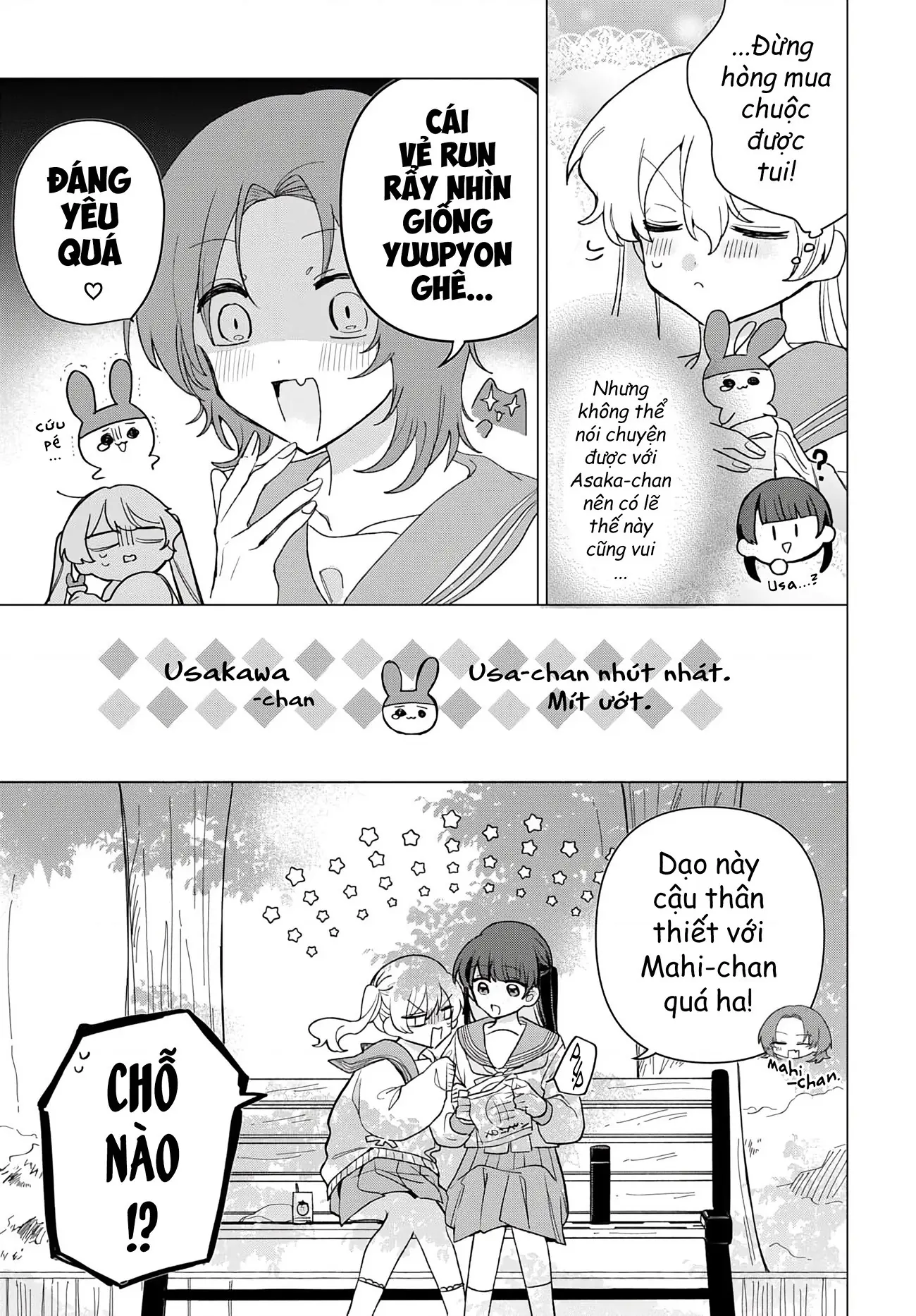 Bạn gái của bạn Chapter 6 - Trang 15