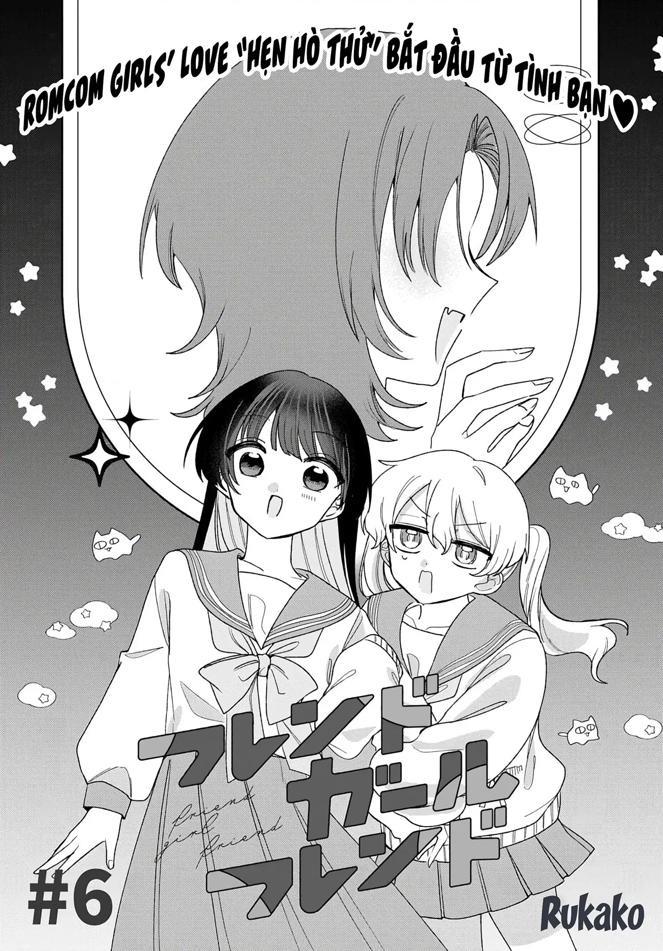 Bạn gái của bạn Chapter 6 - Trang 3