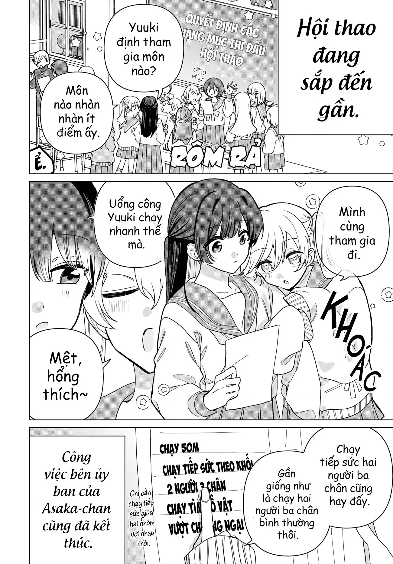 Bạn gái của bạn Chapter 6 - Trang 4
